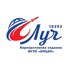 ПО КОРПУС